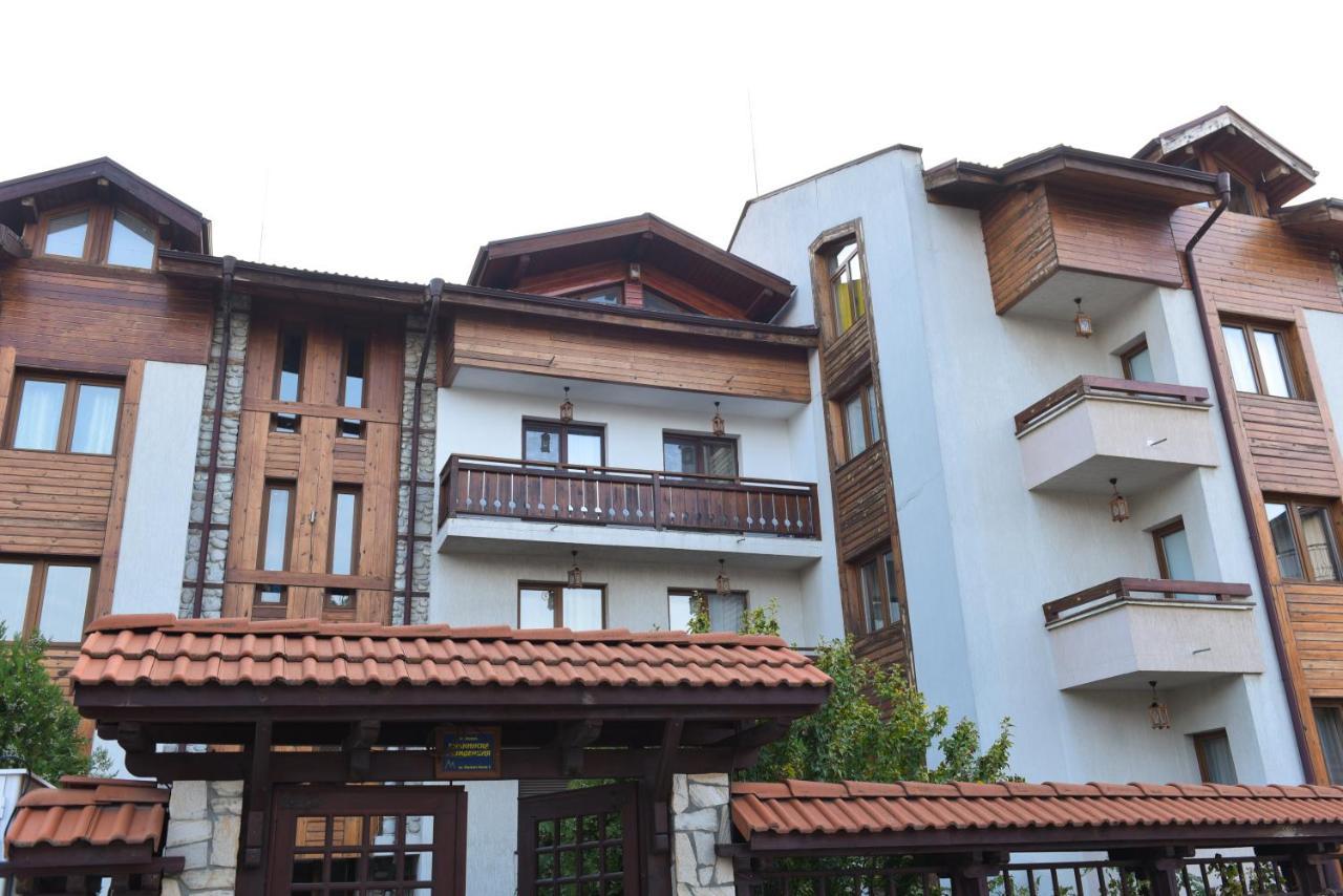 Лукс Апартамент Bansko Exterior photo